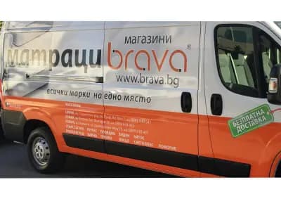 BRAVA - магазин за матраци