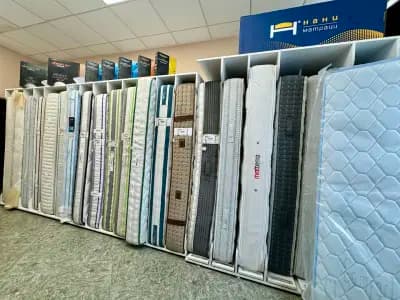 Магазин за матраци MS - Нани, Magniflex, iSleep, Тед