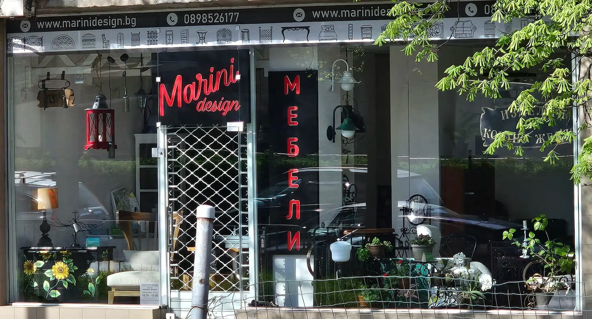 Marini Design