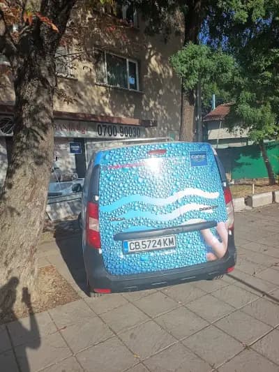 Форма Баня