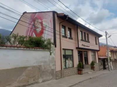 Магазин за сувенири "Розалиа"