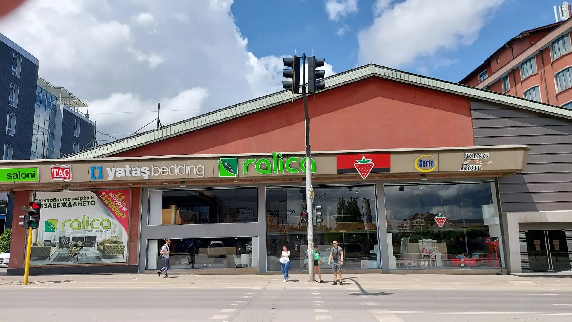Saloni Showroom - Мебелни Къщи Ralica