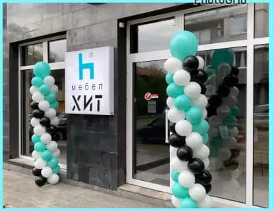 Мебели Мебел Хит