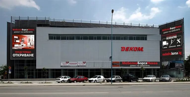 Мебелна Борса Никеа