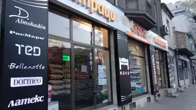BRAVA - магазин за матраци