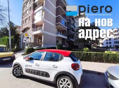 Piero - Професионално кухненско и барово оборудване. Роботи за сущи. Роботи за доставка и реклама. Sushi robots