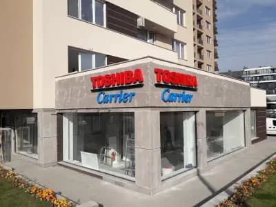 АРТЗОНА БЪЛГАРИЯ