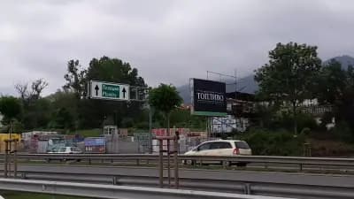 Сдружение "Топливо" Maxxmart Ботаническа