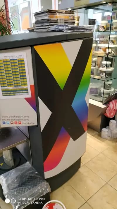Ада Колор ЕООД / Ada Color Ltd.