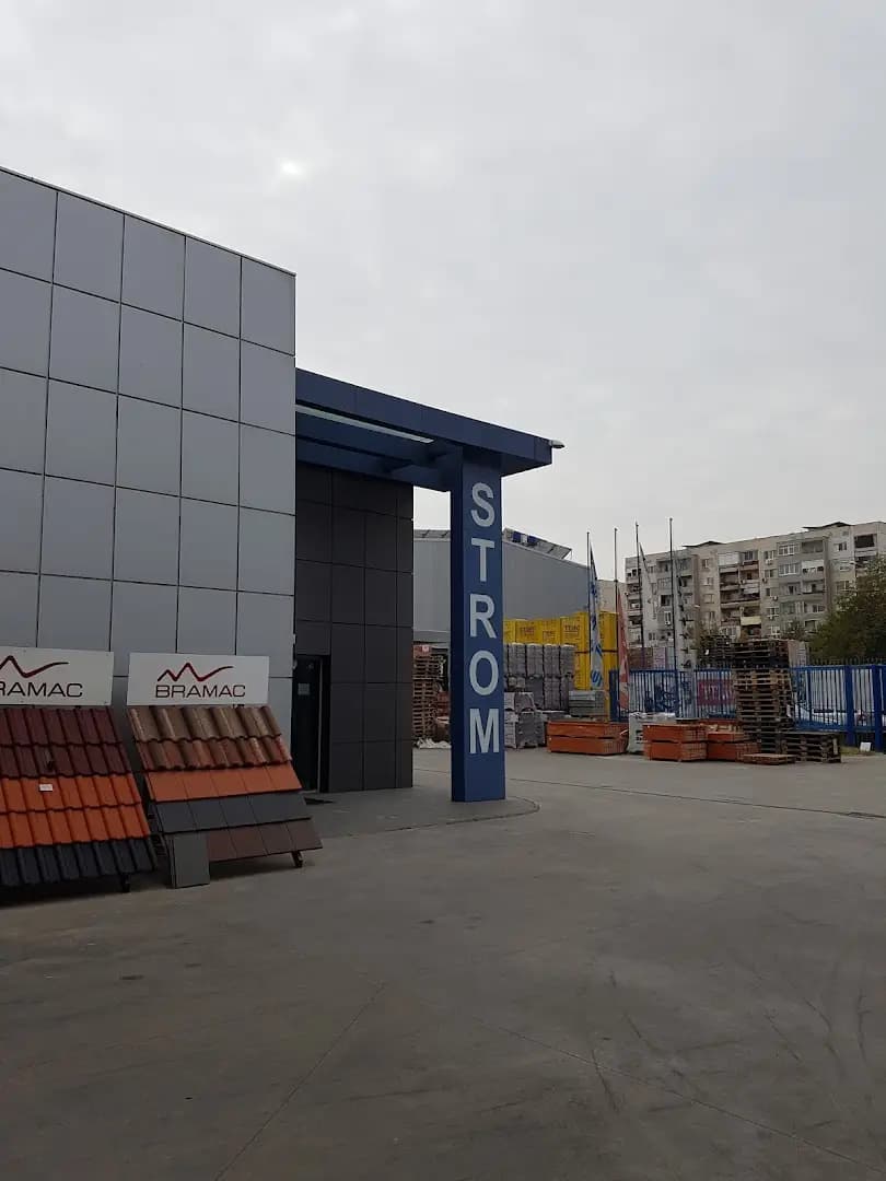 Щром ЕООД