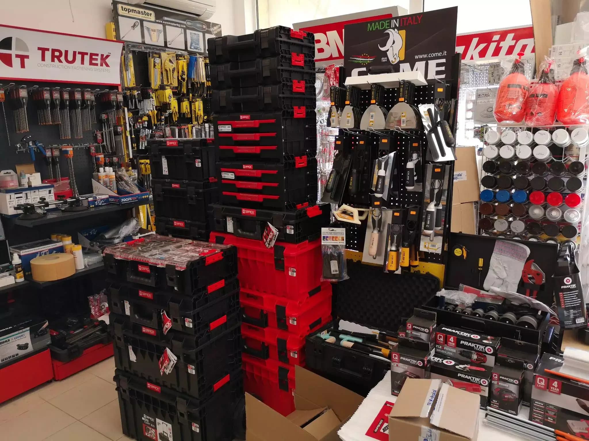 Рай за майстора