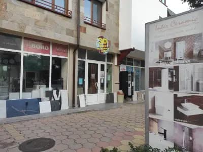 Вяра ООД строителни материали Златоград