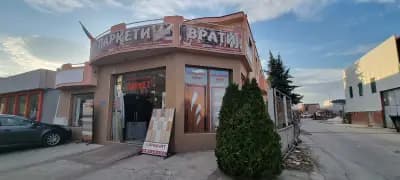 ВАСИЛ КЪТИН
