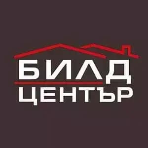 БИЛД Център