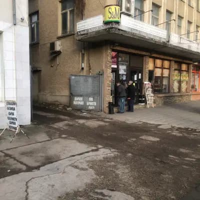 Топливо ТИЧА гр.Павликени