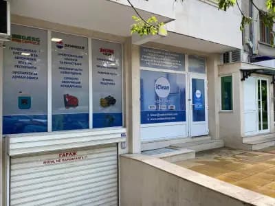 Stalimex group of companies