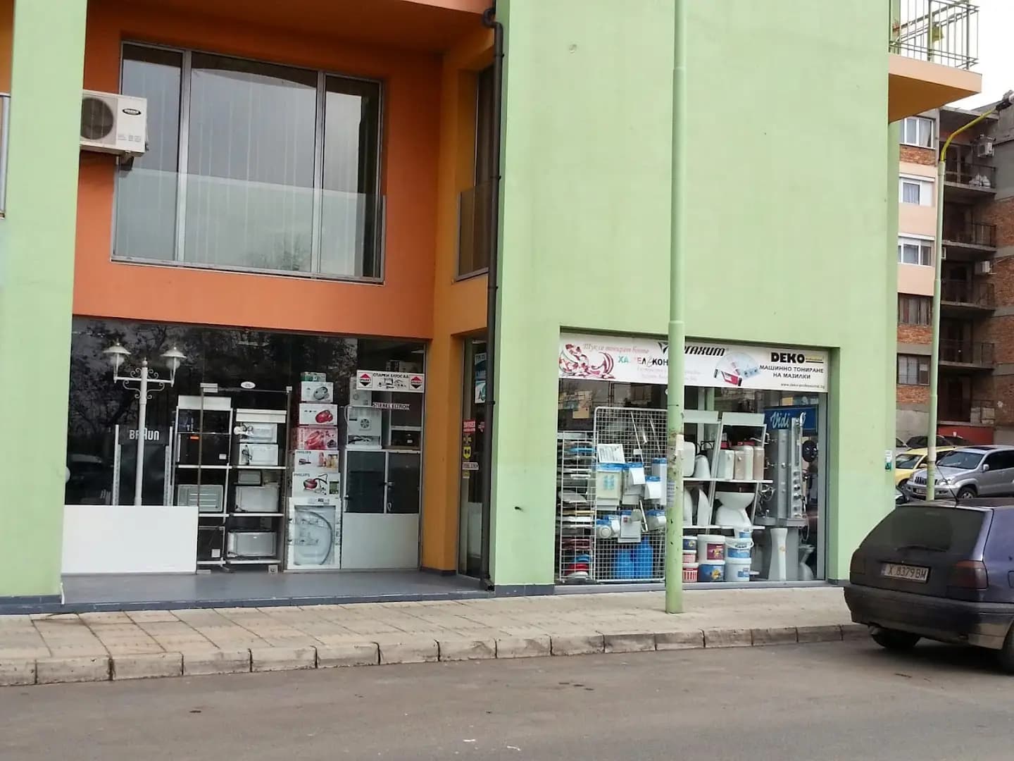 Железария Фаер - Лъчезар Шапшалов ЕТ