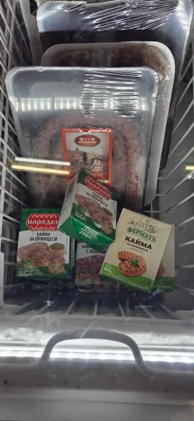 СРЪЧКО