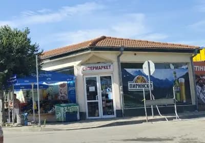 СРЪЧКО