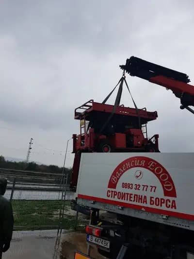 Строителна Борса Валенсия