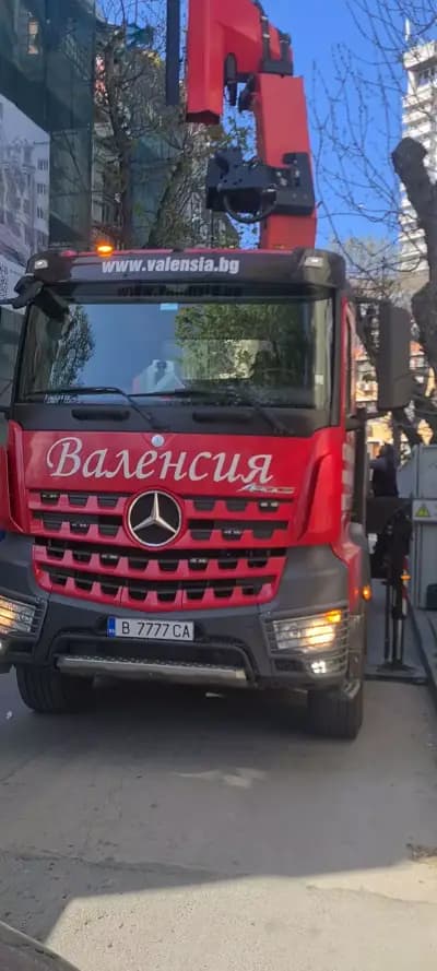 Строителна Борса Валенсия