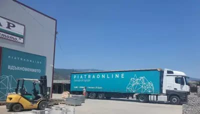 PIATRAONLINE BULGARIA