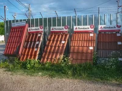 Крипс 5 ООД Слатина