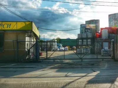 Крипс 5 ООД Слатина