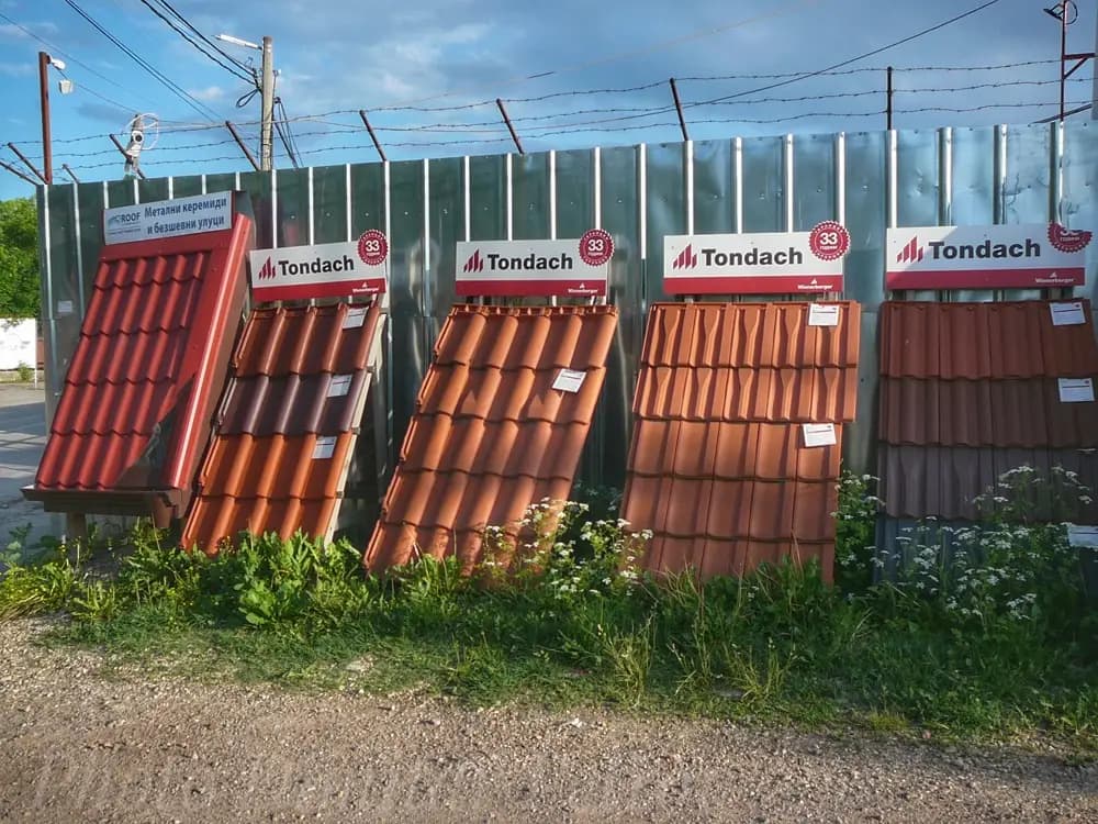 Крипс Слатина - Строителни Материали