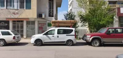 Строителна борса МАКС