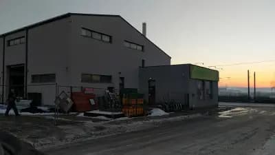 Сдружение Топливо
