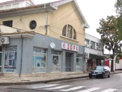 ЗОРА Харманли
