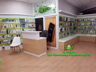 Мобстър магазин за телефони