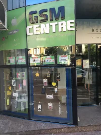 Мобстър магазин за телефони