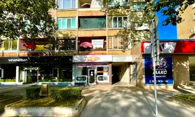 Магазин за смартфон аксесоари Кейсо
