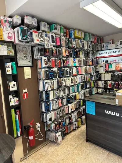 Mobile Plus