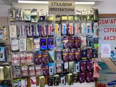 GSM магазин "ЕВЕЛИНОВ"