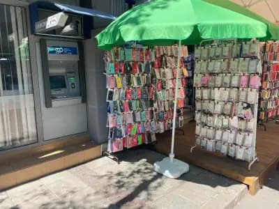 GSM магазин "ЕВЕЛИНОВ"