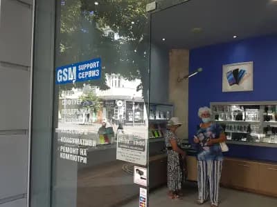 ART MOBIL