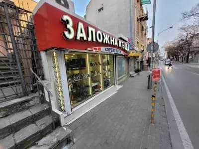 Заложна къща Корект Груп