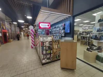 Fonax (Kaufland Трошево)