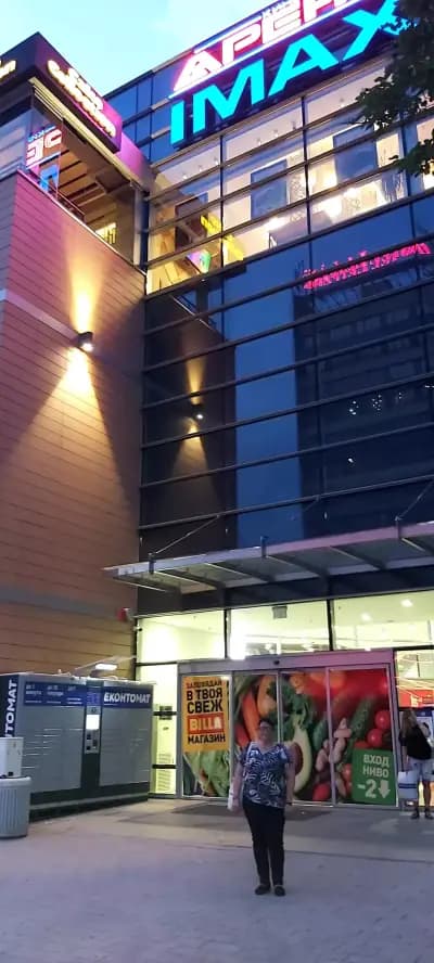 Магазин за аксесоари за телефони Fonax (Mall Markovo Tepe)