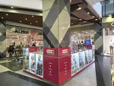 Fonax (Mall Markovo Tepe)