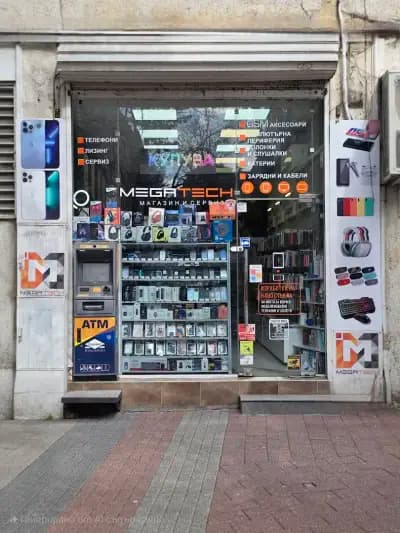 Mega Tech
