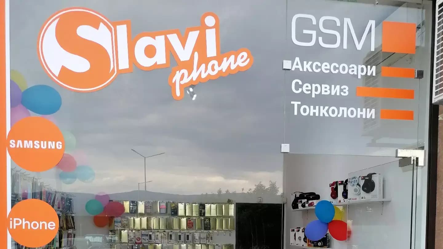 GSM аксесоари N&M phone