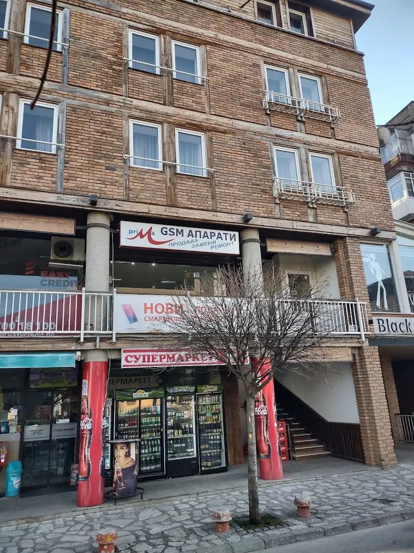 GSM апарати и аксесоари,сервиз