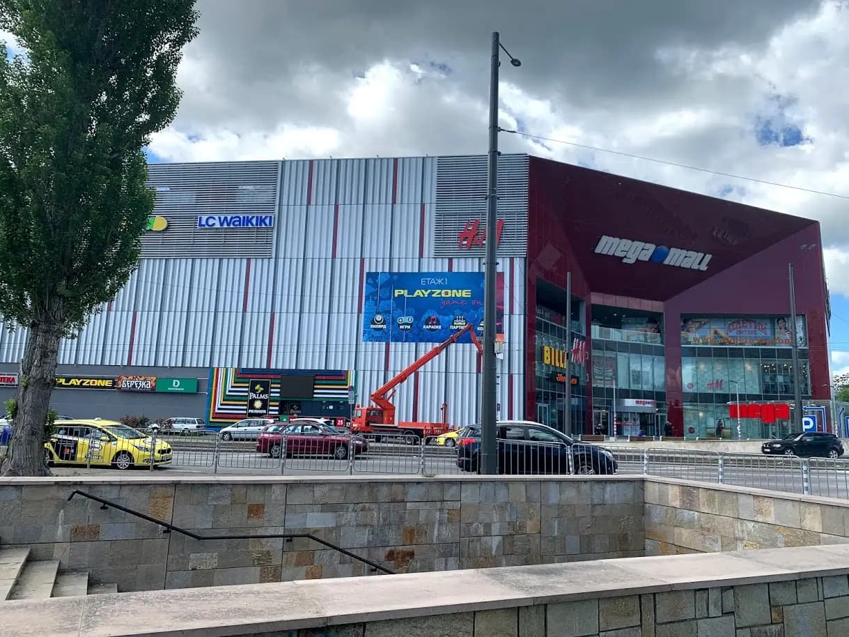 Fonax (West Mall Sofia)