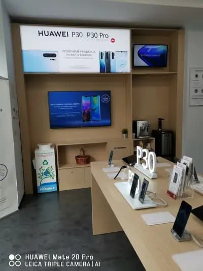 HUAWEI Authorized Service Center Srachko Sofia