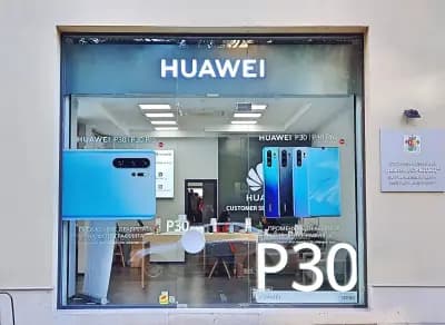 HUAWEI Authorized Service Center Srachko Sofia