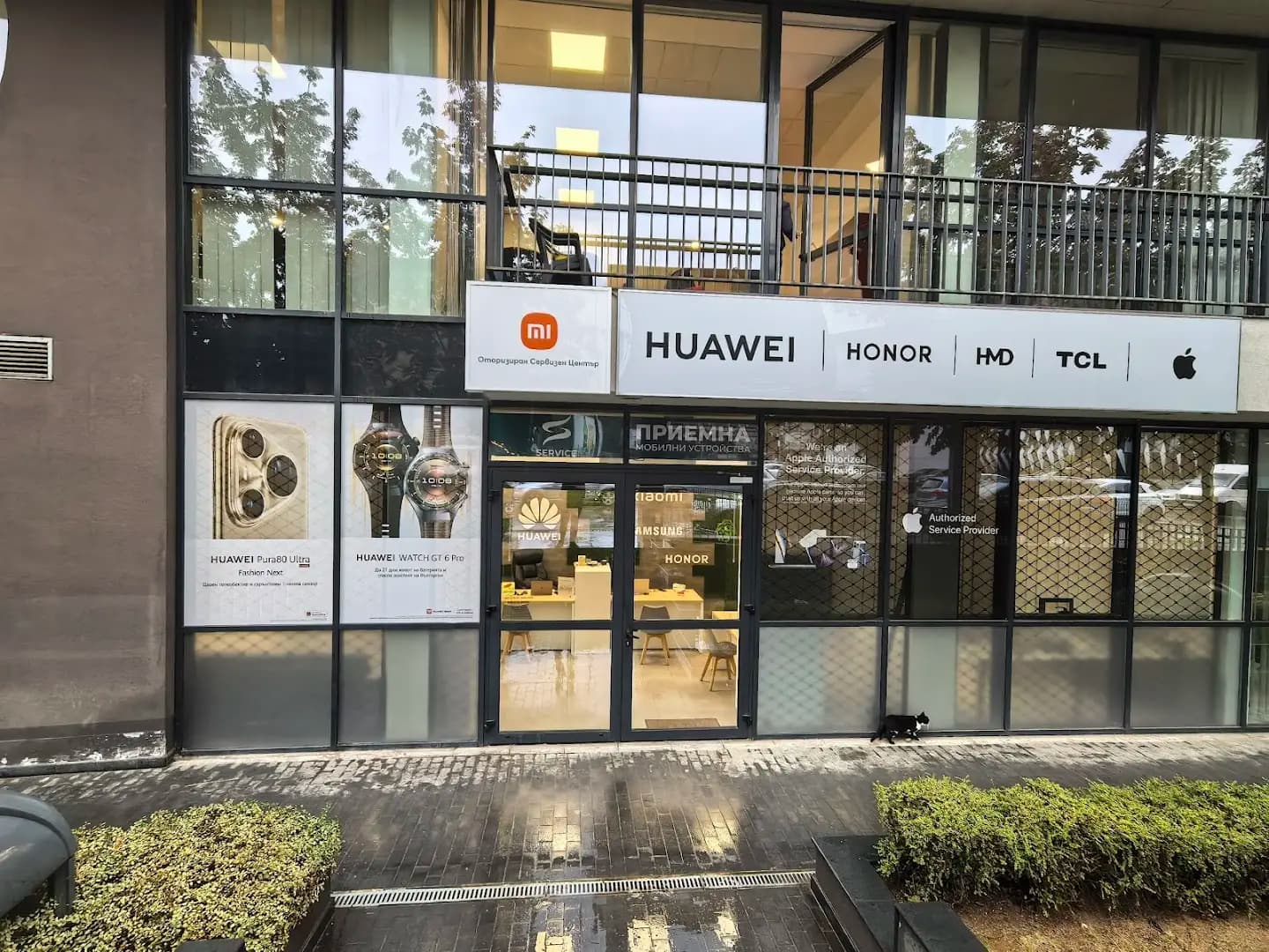 HUAWEI Authorized Service Center Srachko Sofia